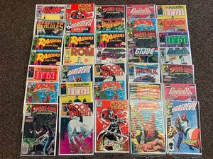 lot 52R image: Vintage Marvel Comic Book Lot including Spider-Man, Star Wars