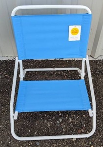 lot 76 image: Brand New Sun Squad Low-Seat Chair Blue N