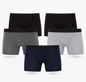lot 147 image: Brand New FM London 5-Pack Mens Boxers with HyFresh Odor Protection Technology Size Large N
