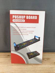 lot 168 image: Brand New Solid Push Up Board 15 in 1 Home Workout Equipment Multi-Functional N
