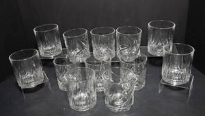 lot 145 image: Set of 12 Spinner Cocktail Glasses #2