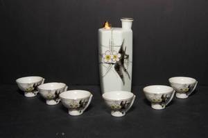 lot 158 image: Vintage Sake Set