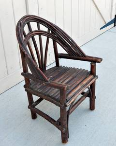 lot 205 image: Antique Childrens Chair