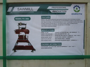lot 5 image: Agrotk YC-26G Sawmill
