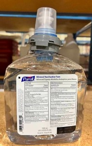 lot 78 image: Purell Advanced Hand Sanitizer Foam