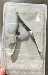 lot 87 image: Medical Action Staple Removal Kit