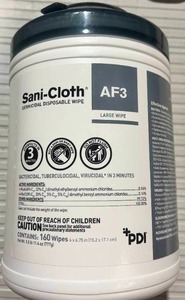 lot 104 image: Sani-Cloth Germicidal Disposable Wipe