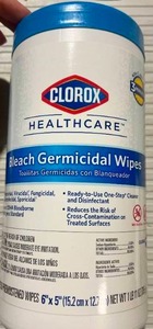 lot 105 image: Clorox Bleach Germicidal Wipes