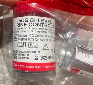 lot 106 image: hCG BI-Level Urine Controls
