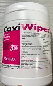 lot 108 image: CaviWipes