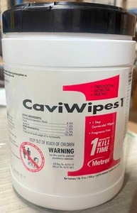 lot 114 image: CaviWipes1