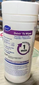 lot 121 image: Oxivir Tb Wipes