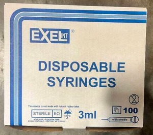 lot 125 image: EXEL INT Disposable syringes