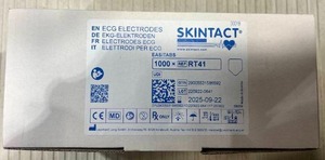 lot 130 image: SKINTACT ECG Electrodes