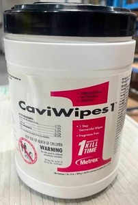 lot 137 image: CaviWipes