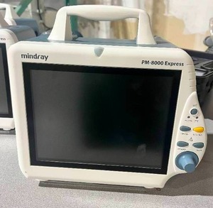 lot 219 image: Mindray PM-8000 Express Patient Monitor