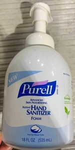 lot 222 image: Purell Hand Sanitizer Foam