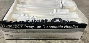 lot 230 image: STERiJECT Premium Disposable Needles