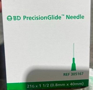 lot 231 image: BD Precision Needle