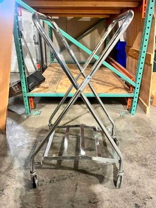 lot 244 image: Adjustable Laundry Cart Hamper