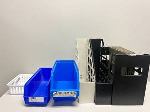 lot 317 image: Assorted File Organizers