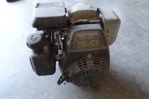 lot 367 image: Honda GG160 5.0HP Motor