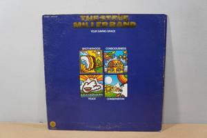 lot 101E image: The Steve Miller Band Your Saving Grace Vinyl Record