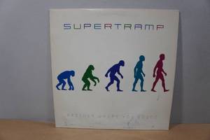 lot 101I image: Supertramp Brother Where You Bound Vinyl Record