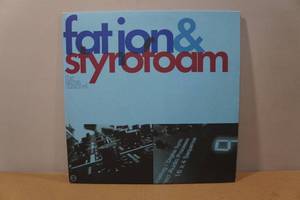 lot 102V image: Fat Jon & Styrofoam The Same Channel Vinyl Record