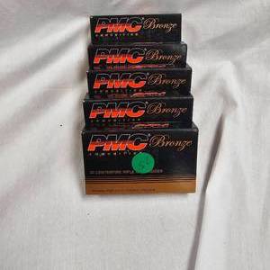 lot 23 image: PMC 223 FMJ, Lot of 5 Boxes