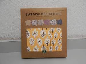 lot 18 image: 12 Pack of Swedish Dishcloths - 2 sizes