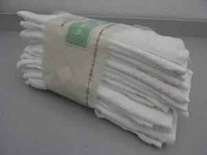 lot 91 image: 24 Pack of Washcloths
