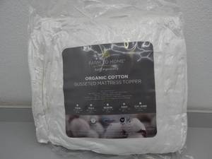 lot 123 image: King Organic Cotton Gusseted Mattress Topper