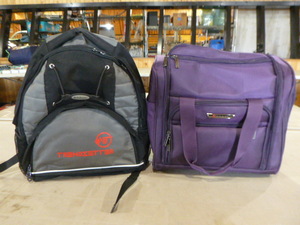 lot 52 image: 2 Travel Bags
