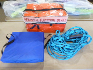 lot 79 image: Boating Items