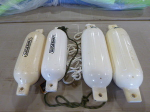 lot 80 image: 4 Boat Bumpers