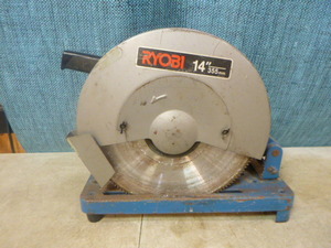 lot 9 image: Ryobi 14 Cut-Off Saw