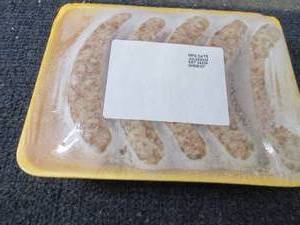 lot 313 image: CC 2.5 lb FROZEN Traditional Bratwu...