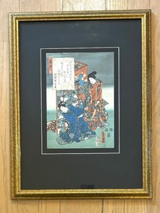 lot 82 image: Ch-30 Fujibakama Print by Utagawa Kunisada