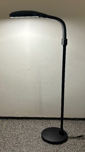 lot 86 image: Adjustable Black Floor Lamp
