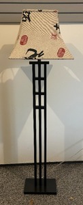 lot 89 image: Black Metal Floor Lamp with Asian Style Lamp Shade