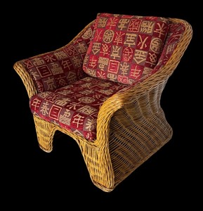 lot 36A image: Woven Rattan Armchair with Asian Style Upholstery