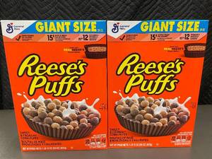 2 Boxes Reese's Puffs Sweet & Crunchy Corn Puffs Cereal, 29 oz each