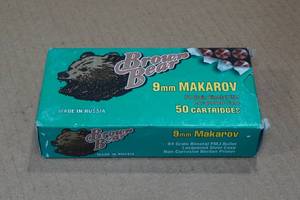 lot 186 image: 50 Brown Bear 9mm Makarov 94 Gr FMJ Steel Case Ammo