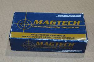 lot 189 image: 50 Magtech .25 Auto 50 Gr FMC Ammo