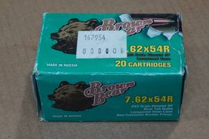lot 204 image: 20 Brown Bear 7.62 x 54R 203 Gr SP BT Steel Case Ammo