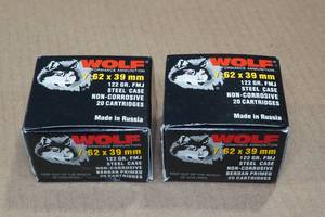 lot 211 image: 40 Wolf 7.62 x 39mm 122 Gr FMJ Steel Case Ammo