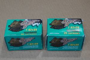 lot 213 image: 40 Brown Bear 7.62 x 39mm 123 Gr FMJ Steel Case Ammo