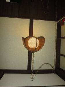 lot 225 image: Pendulum Style Wicker Rattan hangin...