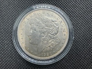 1921 Morgan Dollar - High Grade, AU or Better